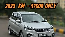 Used Maruti Suzuki Ertiga VXI CNG in Navi Mumbai