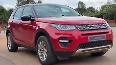 Used Land Rover Discovery Sport HSE 7-Seater in Bangalore