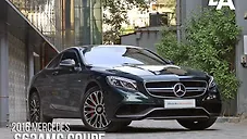 Used Mercedes-Benz S-Coupe S 63 AMG [2015-2018] in Kolkata