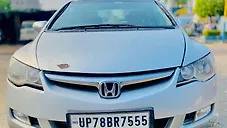 Used Honda Civic Hybrid in Lucknow