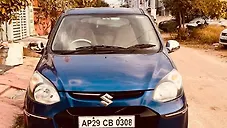 Used Maruti Suzuki Alto 800 Lxi in Hyderabad