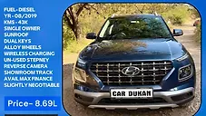 Used Hyundai Venue SX 1.4 (O) CRDi in Hyderabad