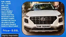 Used Hyundai Venue SX 1.5 CRDi in Hyderabad