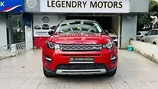 Used Land Rover Discovery Sport HSE Luxury 7-Seater in Mumbai