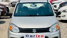 Used Maruti Suzuki Alto 800 Vxi in Nagpur