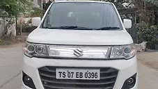 Used Maruti Suzuki Wagon R VXi in Hyderabad