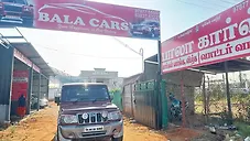 Used Mahindra Bolero XL 7 Str in Coimbatore
