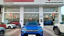 Used Toyota Urban Cruiser Hyryder V Hybrid [2023-2025] in Guwahati