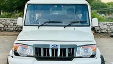 Used Mahindra Bolero SLX BS IV in Mohali