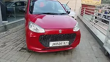 Used Maruti Suzuki Alto K10 VXi [2023-2024] in Jamshedpur