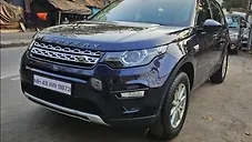 Used Land Rover Discovery Sport HSE 7-Seater in Mumbai