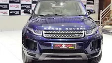 Used Land Rover Range Rover Evoque HSE Dynamic Coupe Petrol in Bangalore