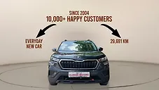 Used Skoda Kushaq Active 1.0 TSI MT in Mumbai