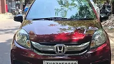 Used Honda Amaze 1.5 S i-DTEC in Chennai
