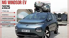 Used MG Windsor EV Essence 38.0 kWh in Jalandhar