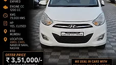 Used Hyundai i10 Asta 1.2 AT with Sunroof in Nashik