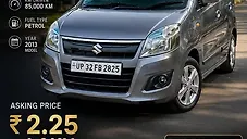Used Maruti Suzuki Wagon R LX in Lucknow