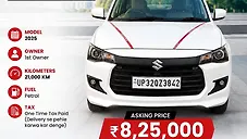 Used Maruti Suzuki DZire LXi Petrol Manual in Lucknow
