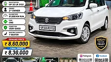 Used Maruti Suzuki Ertiga VXi in Lucknow