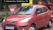 Used Hyundai i10 Era in Mumbai