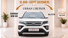 Used Toyota Urban Cruiser Premium Grade AT in Mumbai