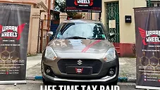 Used Maruti Suzuki Swift VXi in Kolkata