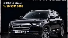 Used Hyundai Creta E Petrol 1.5L Manual in Kurukshetra