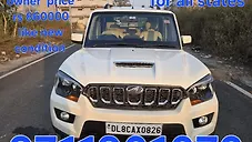 Used Mahindra Scorpio S5 2WD 9 STR in Delhi
