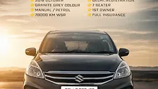 Used Maruti Suzuki Ertiga VXi in Delhi