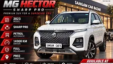 Used MG Hector Sharp 1.5 Petrol CVT in Jalandhar