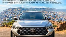 Used Toyota Innova Hycross VX Hybrid (Electric + Petrol) Automatic (e-CVT) 8 STR in Delhi