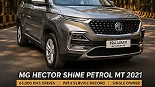 Used MG Hector Shine 1.5 Petrol Turbo MT in Mumbai