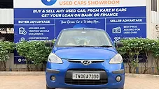 Used Hyundai i10 1.1L iRDE ERA Special Edition in Coimbatore