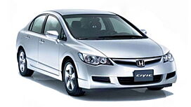 Honda Civic [2006-2010] Name