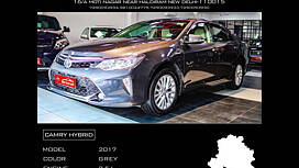 Used Toyota Camry Hybrid Cars