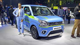 Maruti Suzuki Wagon R Flex Fuel