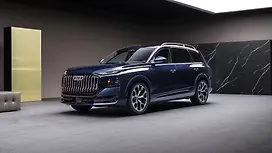 Audi Q9