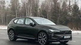 Volvo EX60