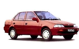 Maruti Suzuki 1000 [1990-2000] Image