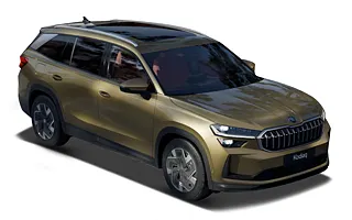 Skoda Kodiaq - Bronx Gold