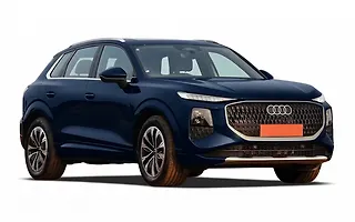 Audi Q3 - Navarra Blue Metallic