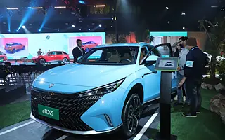 MG eRX5