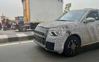 Citroen Basalt EV
