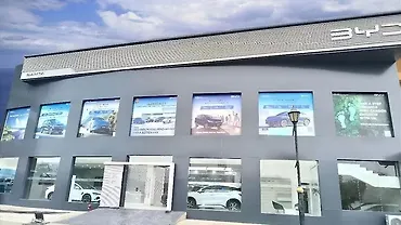 BYD India Opens New EV Showroom in Haryana