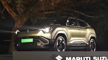 Maruti e Vitara Prices Out