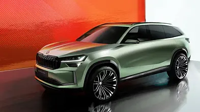 Kodiaq Image