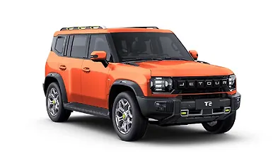 Upcoming JSW Jetour T2 Upcoming JSW Jetour T2