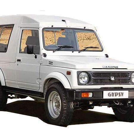 Maruti gypsy deals rear bumper price