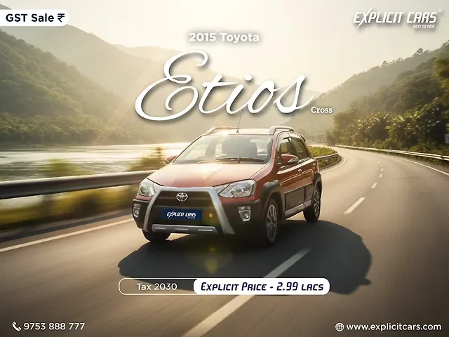 Used 2015 Toyota Etios in Kolkata