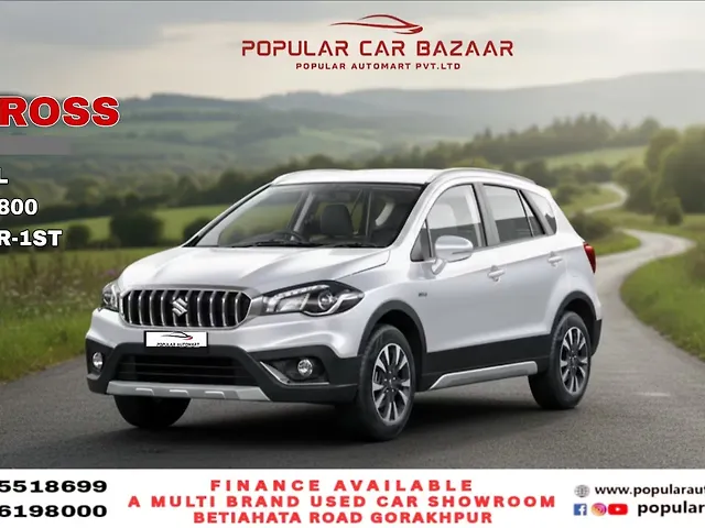 Used 2019 Maruti Suzuki S-Cross in Gorakhpur